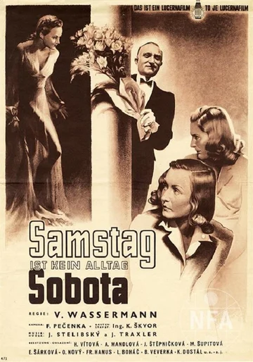 Постер: Суббота