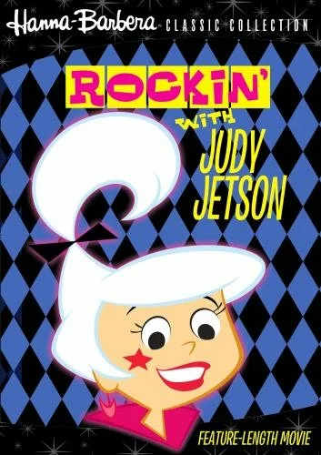 Постер: Rockin' with Judy Jetson
