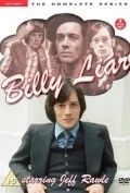 Постер: Billy Liar