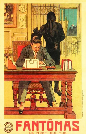 Постер: Мертвец, который убивает