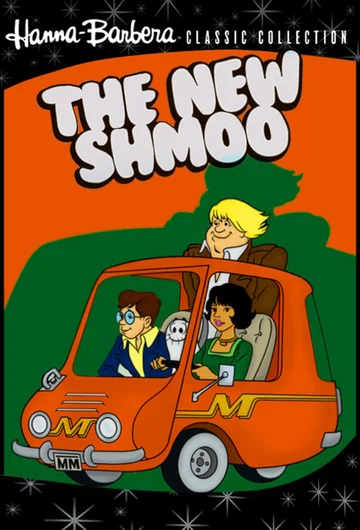 Постер: The New Shmoo