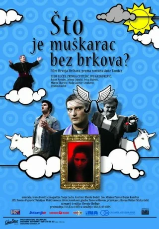 Постер: Что за мужчина без усов?