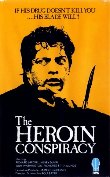 Постер: The Kill
