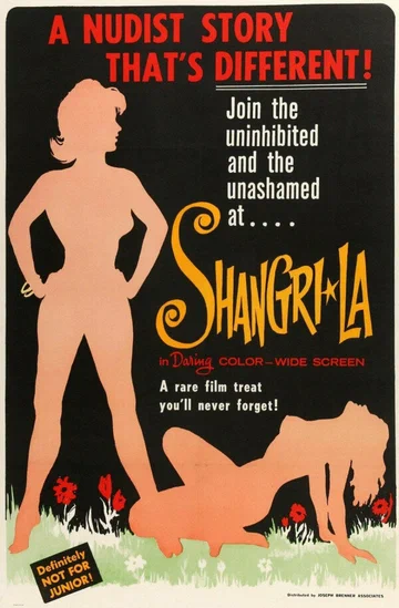 Постер: Shangri-La