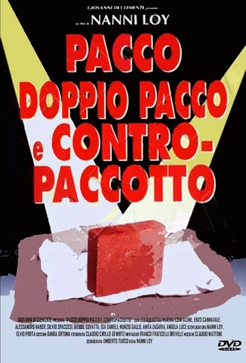 Постер: Pacco, doppio pacco e contropaccotto