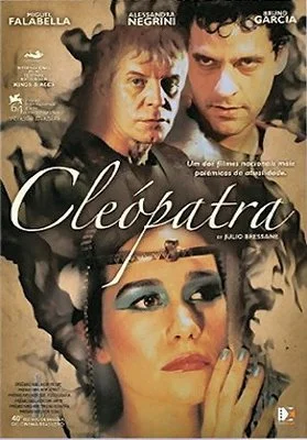 Постер: Клеопатра