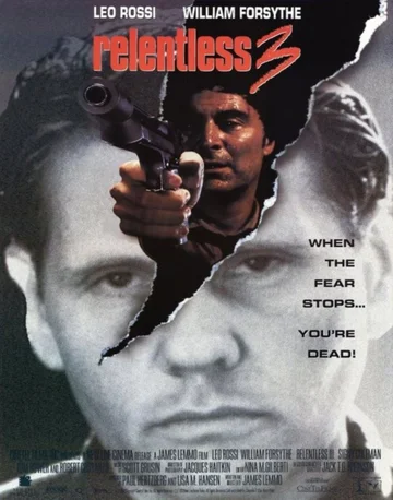 Постер: Безжалостный 3