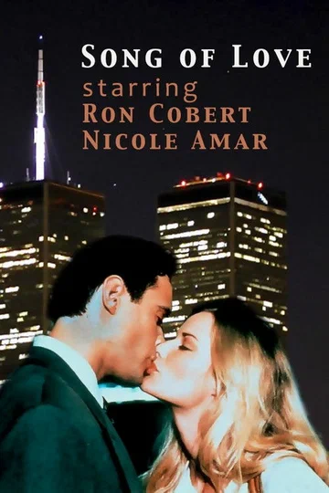 Постер: Sogno d'amore