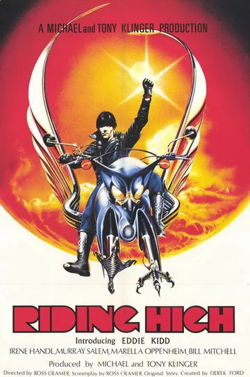 Постер: Riding High