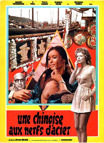 Постер: Das Mädchen von Hongkong