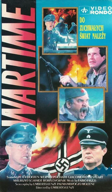 Постер: Время войны