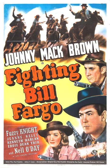 Постер: Fighting Bill Fargo