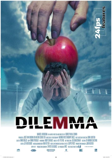 Постер: Дилемма