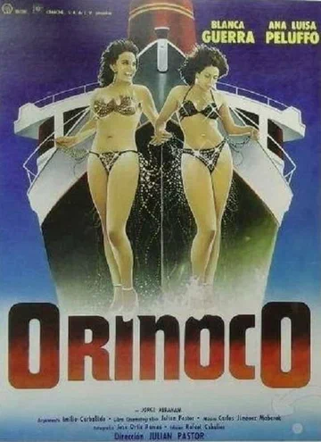 Постер: Ориноко