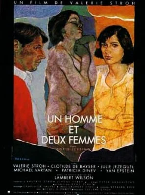 Постер: Мужчина и две женщины