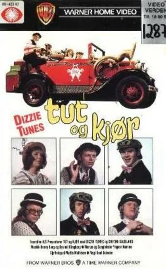Постер: Tut og kjør