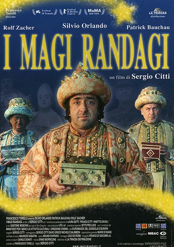 Постер: Маги-бродяги