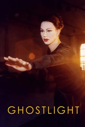 Постер: Ghostlight