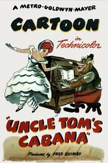 Постер: Хижина дяди Тома