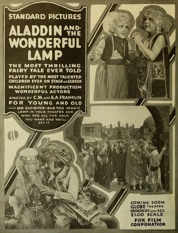 Постер: Aladdin and the Wonderful Lamp