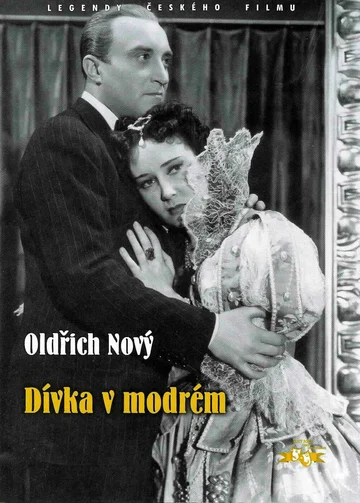 Постер: Девушка в голубом