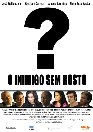 Постер: O Inimigo Sem Rosto