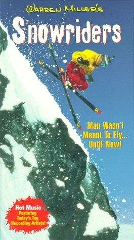 Постер: Snowriders