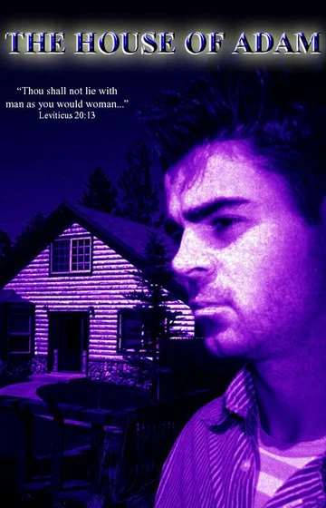 Постер: The House of Adam