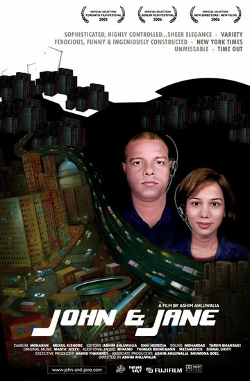 Постер: John & Jane