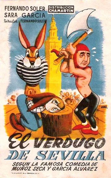 Постер: El verdugo de Sevilla