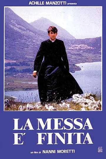 Постер: Месса окончена