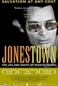 Постер: Jonestown: The Life and Death of Peoples Temple