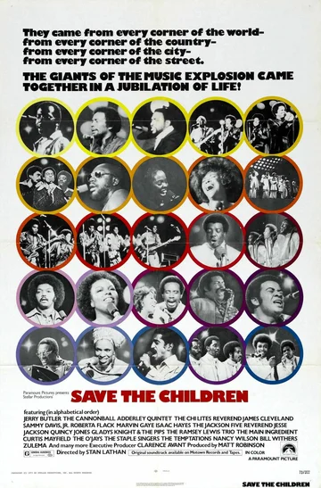 Постер: Save the Children