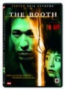 Постер: Booth