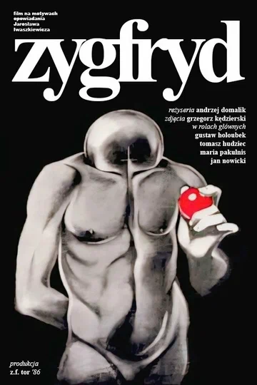 Постер: Зигфрид