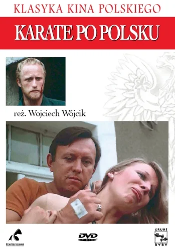 Постер: Карате "по-польски"