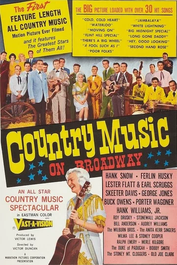 Постер: Country Music on Broadway