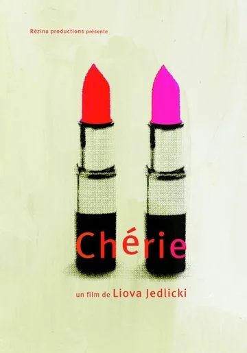 Постер: Chérie