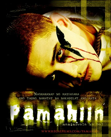 Постер: Pamahiin