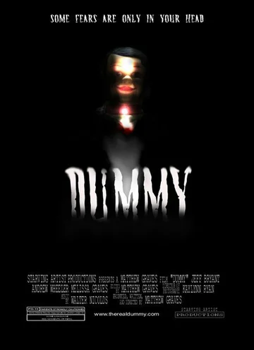 Постер: Dummy