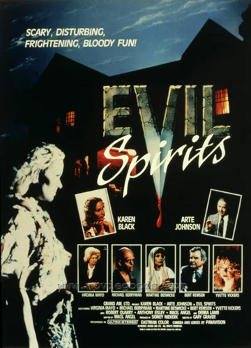 Постер: Злые духи