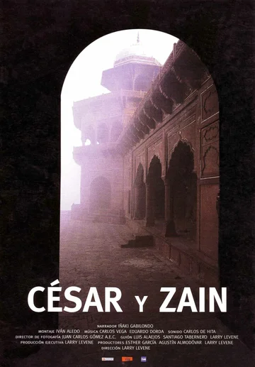 Постер: César y Zaín
