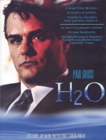 Постер: H2O