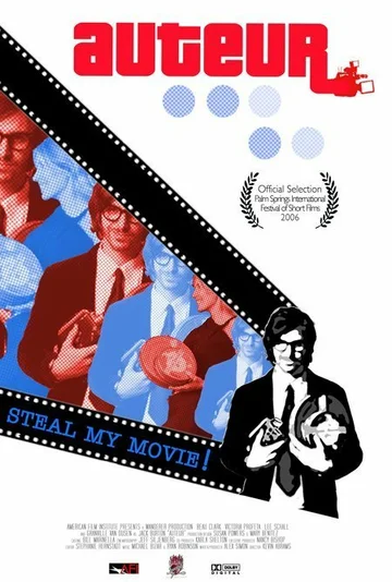 Постер: Auteur