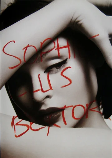 Постер: Watch My Lips