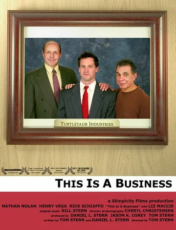 Постер: This Is a Business
