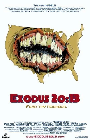 Постер: Exodus 20:13