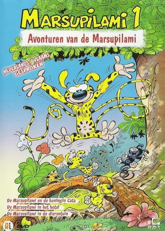 Постер: Марсупилами