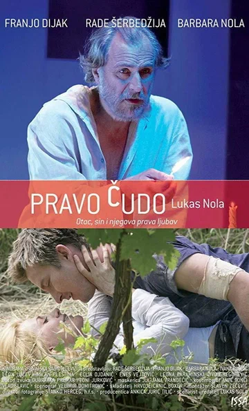 Постер: Pravo cudo