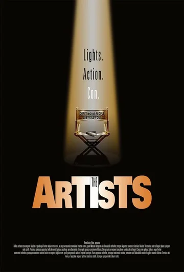 Постер: The Artists